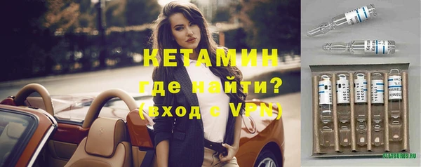 СК Алексеевка