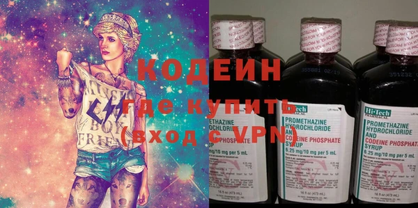 гашиш Пролетарск