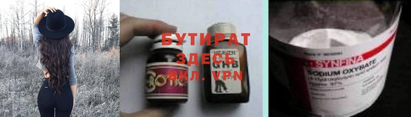 винт Алзамай