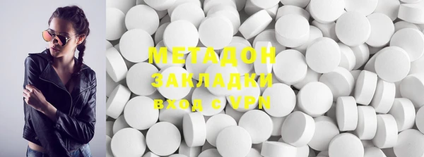 винт Алзамай