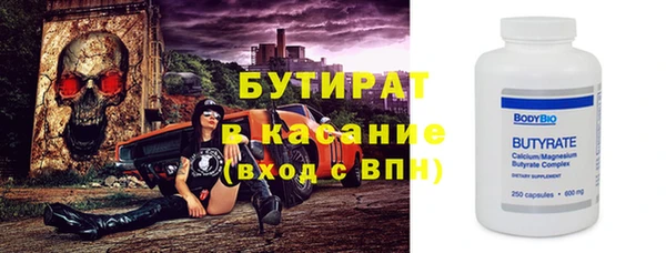 mdpv Протвино