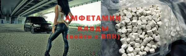 СК Алексеевка