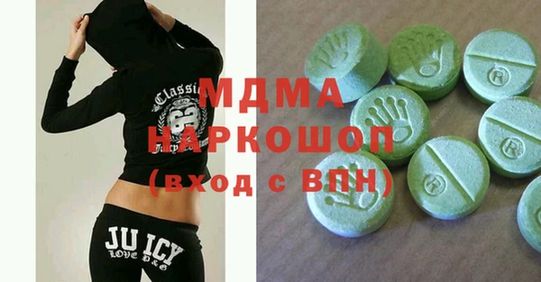 СК Алексеевка
