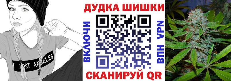 mega зеркало Десногорск МАРИХУАНА гибрид